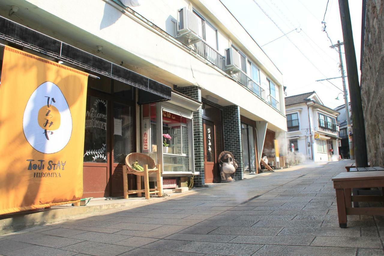 Hotel Beppu Kannawa Onsen Hiromiya Exteriér fotografie