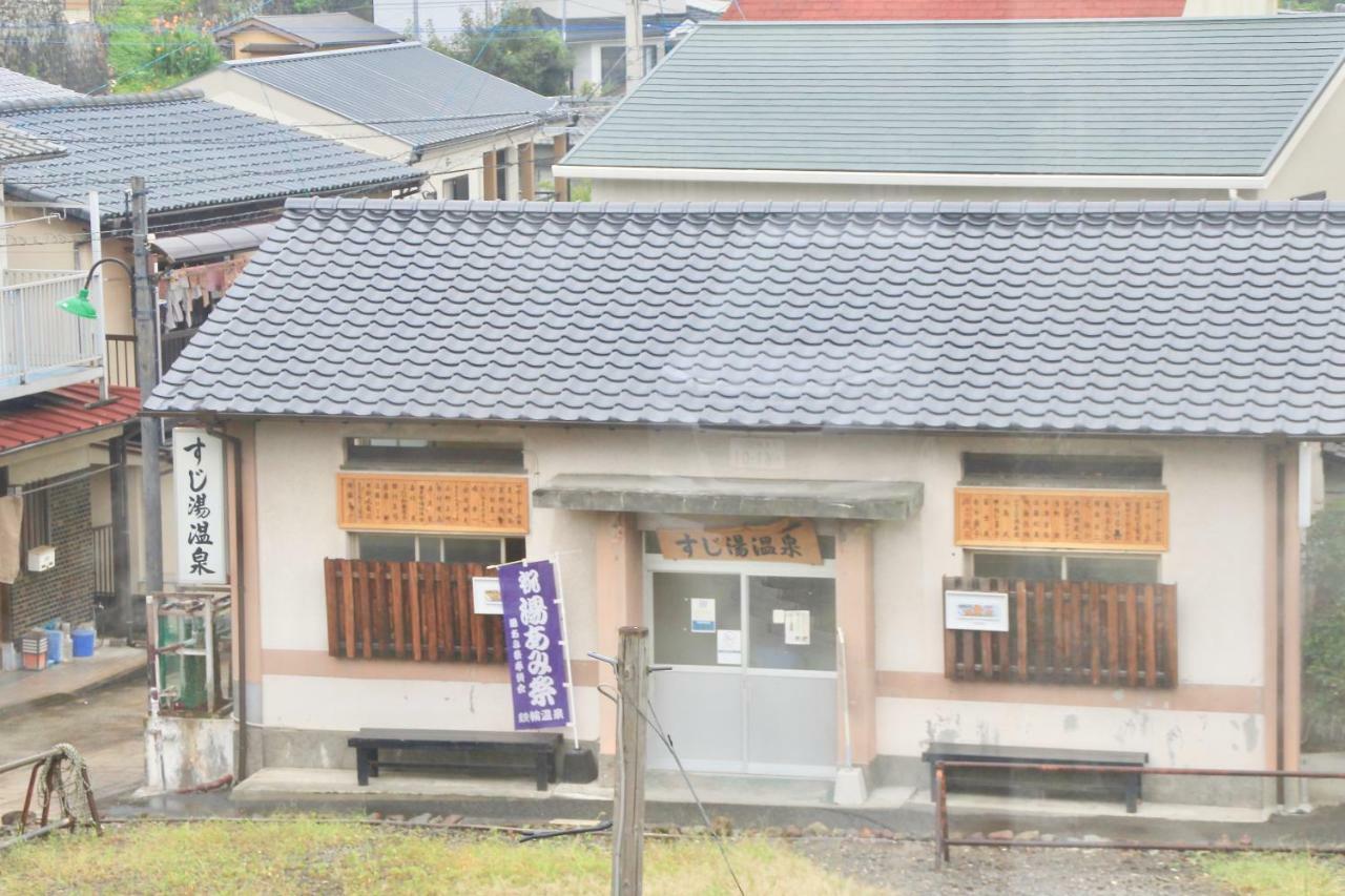 Hotel Beppu Kannawa Onsen Hiromiya Exteriér fotografie